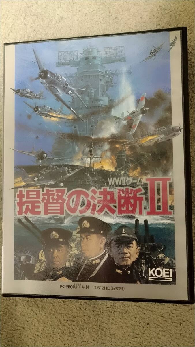 「提督の決断II」 PC98 箱説付き 3.5"2HD(一部不足あり) 光栄拍卖