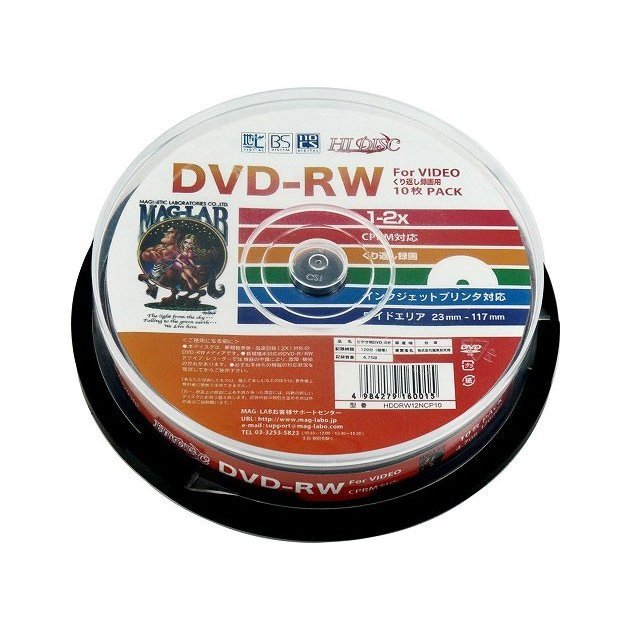 記録メディア DVD-RW ビデオ用 HDDRW12NCP10 HIDISC 4984279160015 送料無料クリックポスト拍卖