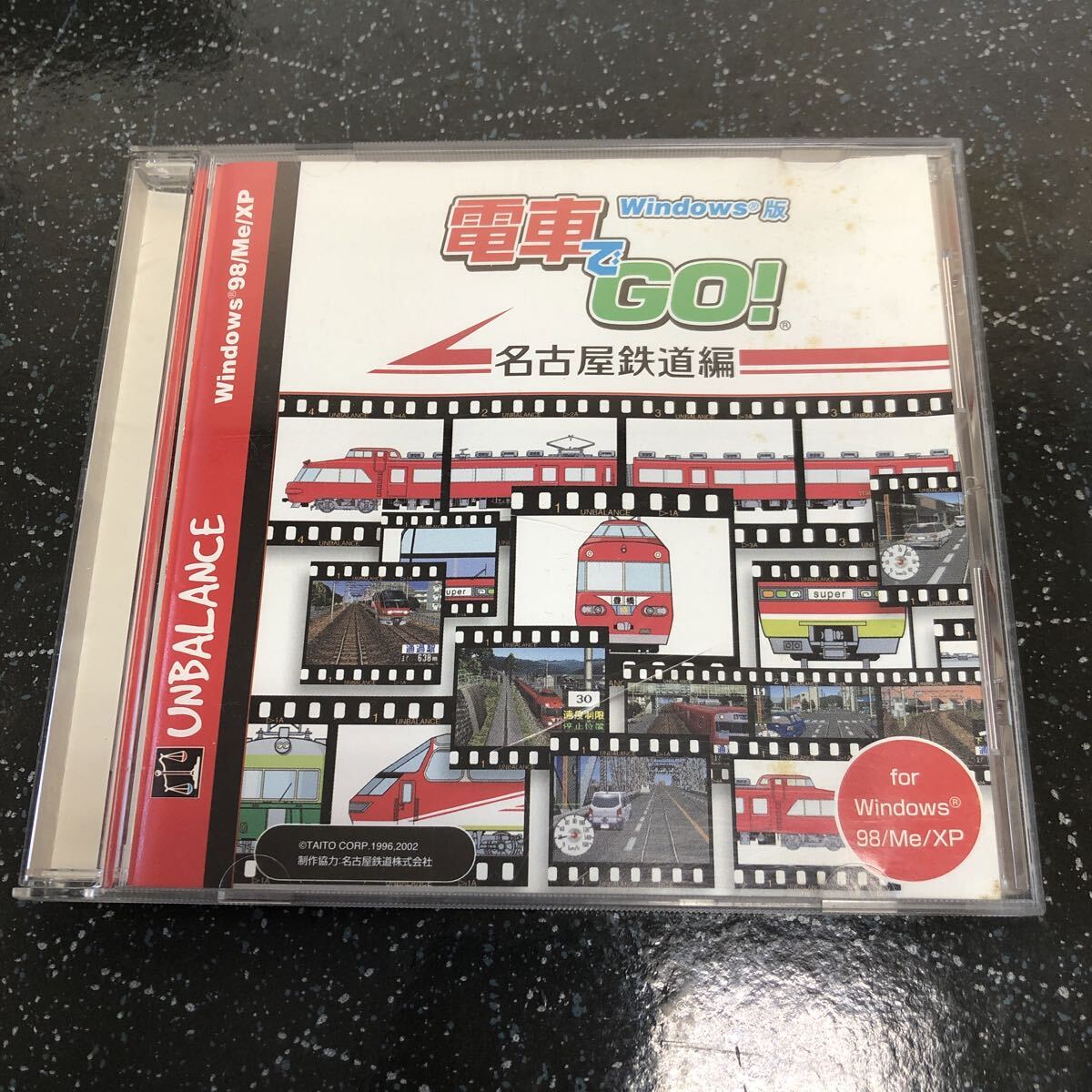 【匿名送料無料】電車でGO! Windows版 名古屋鉄道編 PCゲーム【K-2498】拍卖