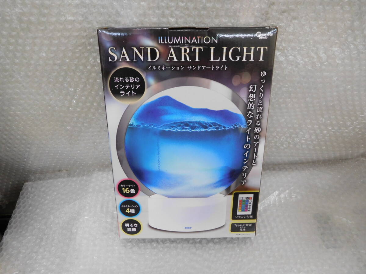 LEDライト付きサンドピクチャー イルミネーション サンドアートライト 16色点灯 USB給電 リラックス 癒し インテリア おしゃれ 砂時計 LED拍卖