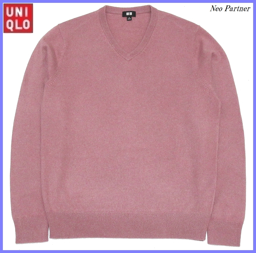 カシミヤ100% 即決 極美品 UNIQLO ユニクロ 高級素材 PURE CASHMERE Vネック ニットセーター ピンク M メンズ拍卖