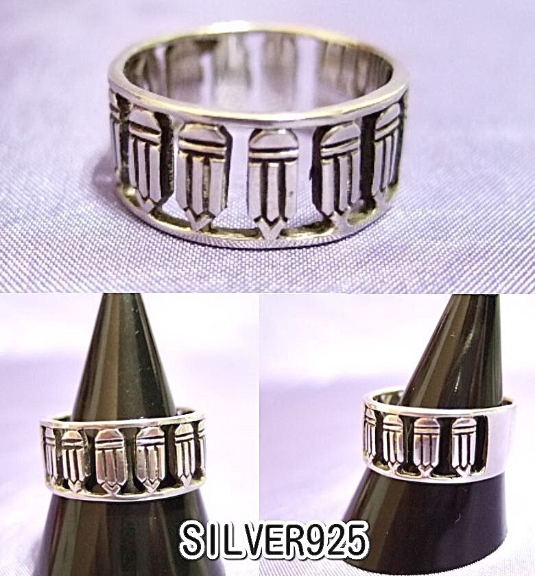 横浜最新 シルバー925SILVER♪魅惑の銀リング透かし模様 10~16号 巾8.5ミリ メンズレディース 料無料heia55(サイズをお知らせ下さい)拍卖