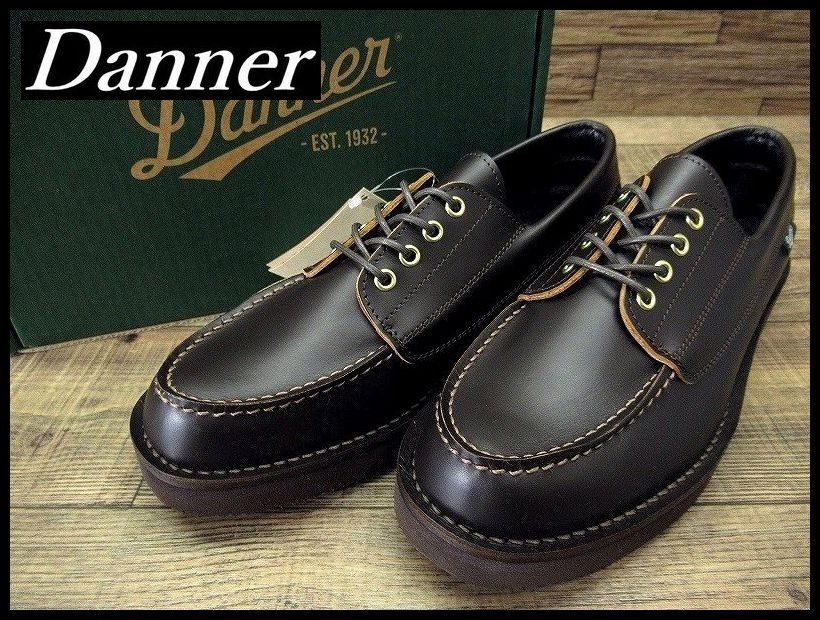 送料無料 新品 Danner ダナー D210510 BROGAN ブローガン 茶芯 天然皮革 軽量 ビブラムソール モカシン レザー シューズ ブーツ 茶 26.5 ①拍卖