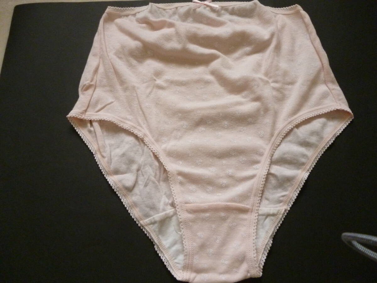 イオン マタニティ スタンダード 小花柄 ショーツ M~L センターリボン ピンク拍卖