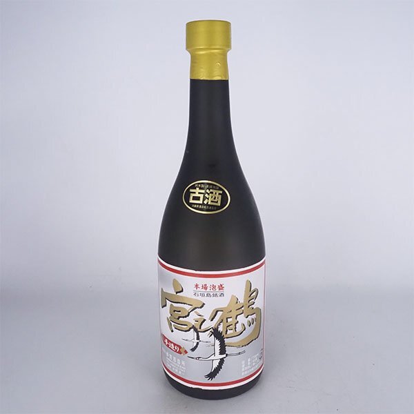 東京都内発送限定 泡盛 宮之鶴 手造り 古酒 2004年8月詰口 720ml 40% 仲間酒造所 MIYANO TSURU TB01069拍卖
