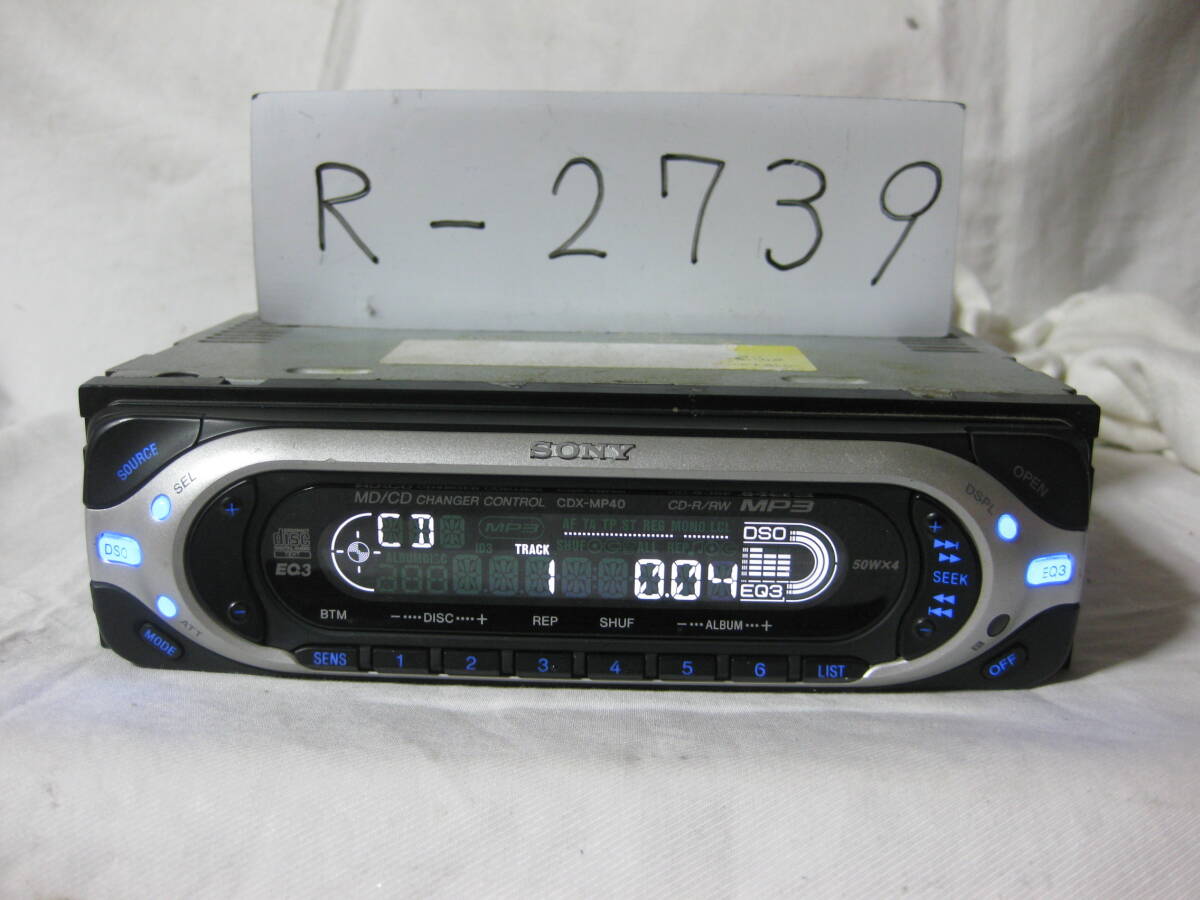 R-2739 SONY ソニー CDX-MP40 MP3 1Dサイズ CDデッキ 故障品拍卖