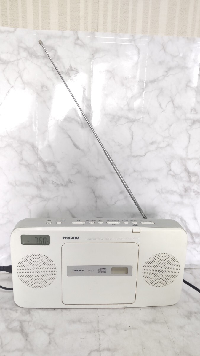 S4535 TOSHIBA◆CDラジオ◆TY-CR22/CUTEBEAT/CDラジオレコーダー/CDプレーヤー/AM/FMラジオ/ポータブル/東芝 通電○ 動作本文参照 現状品 拍卖