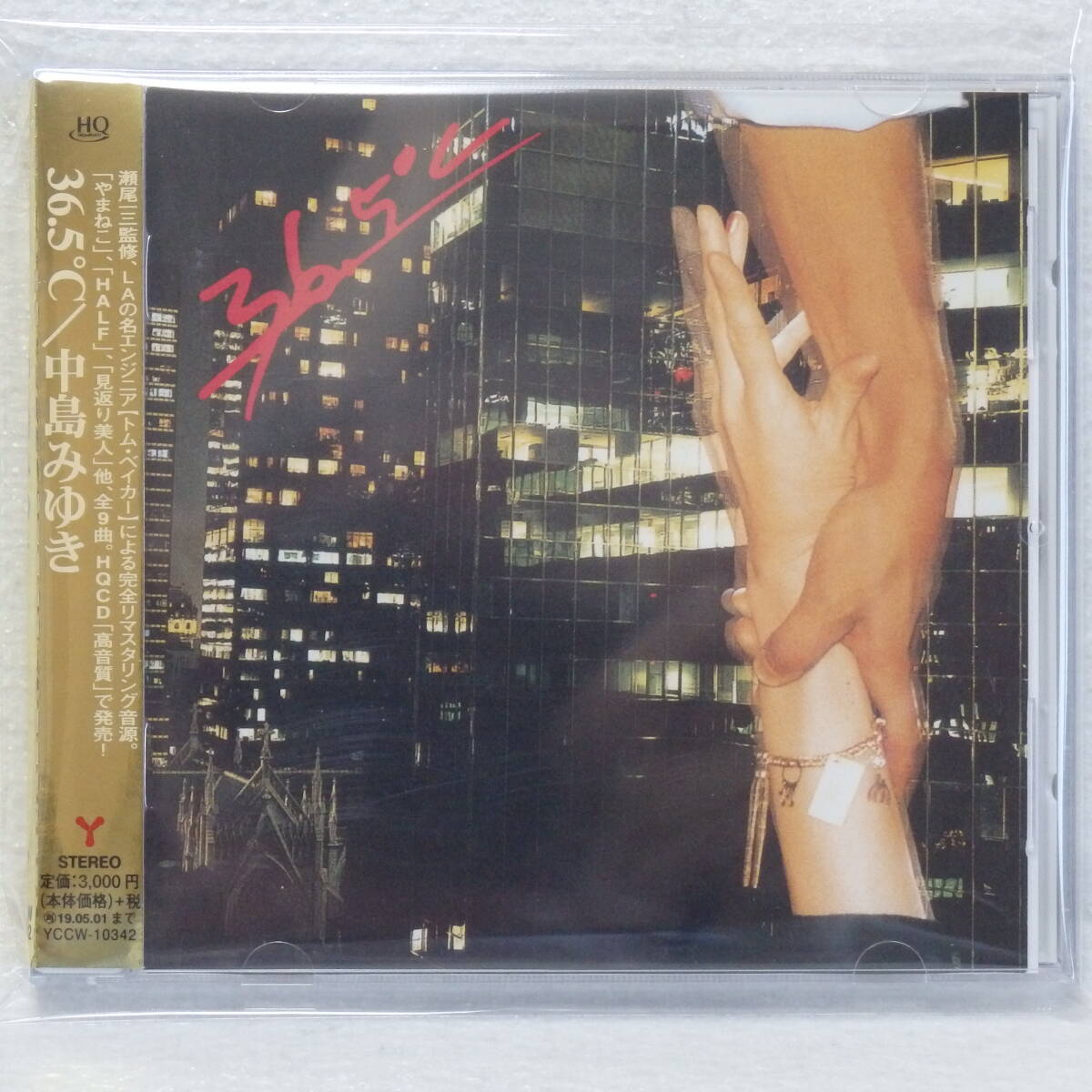 <新品同様> 中島みゆき / 36.5°C (高音質HQCD仕様 完全リマスタリング音源) 金帯付 国内正規セル版拍卖