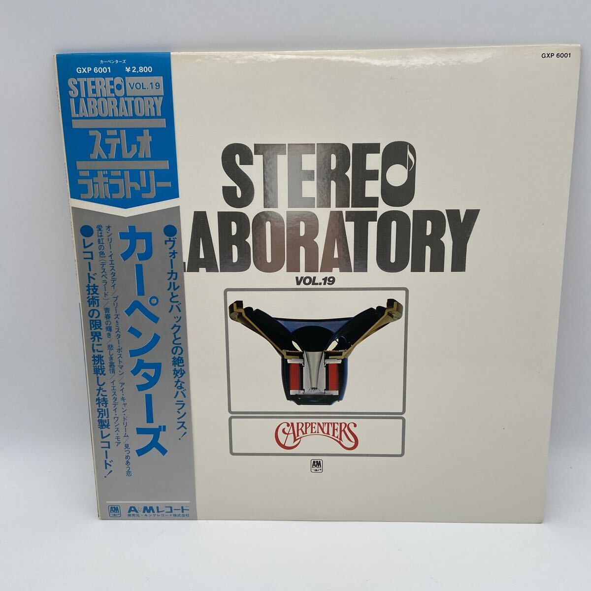 カーペンターズ ステレオ ラボラトリー Carpenters STEREO LABORATORY LP KH0122 レコード13拍卖