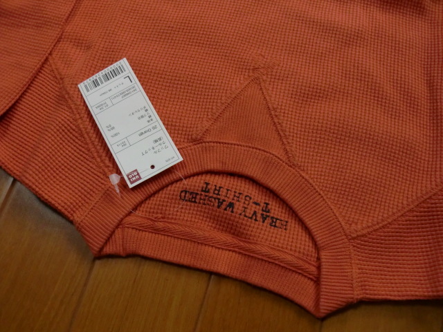 UNIQLO ユニクロ ワッフル クルーネックT 長袖Tシャツ オレンジ Lサイズ 綿100% HEAVY WASHED拍卖