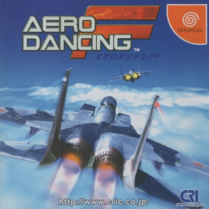 ドリームキャストソフト / エアロダンシングF AERODANCING F / 2000.02.24 / リアルドッグファイトシミュレーション / CRI / T-6804M拍卖