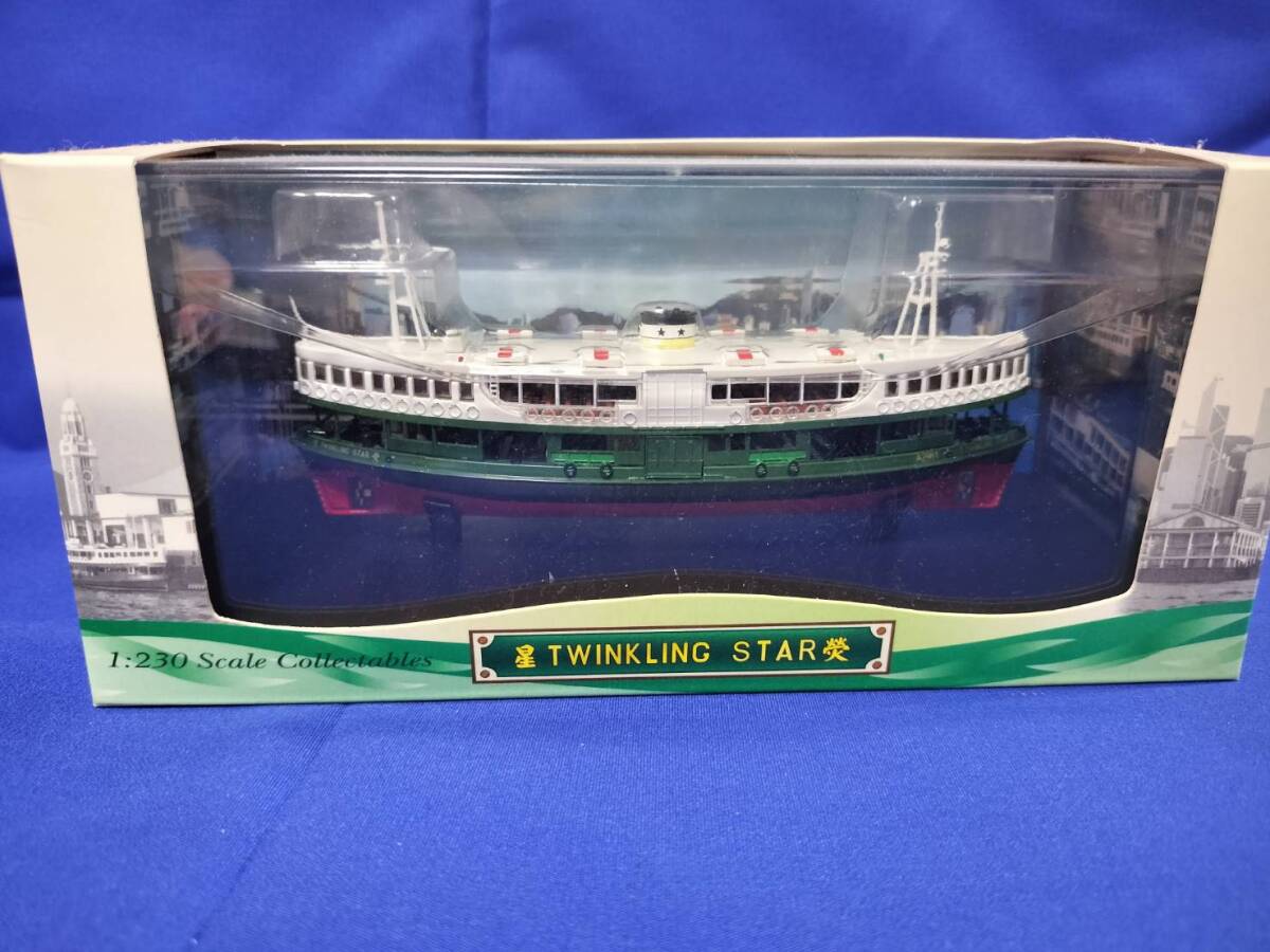 ①1+香港・80Mバスショップ《香港スターフェリー模型》1/230 2000台限定シリアルナンバーカード入り ケース未開封未使用品拍卖