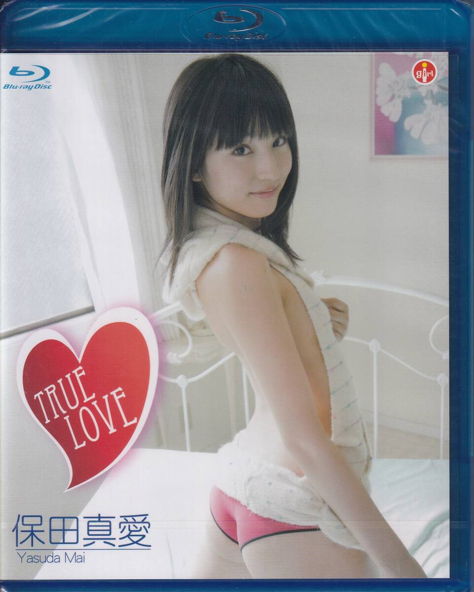 新品未開封 TRUE LOVE 保田真愛 Blu-ray拍卖