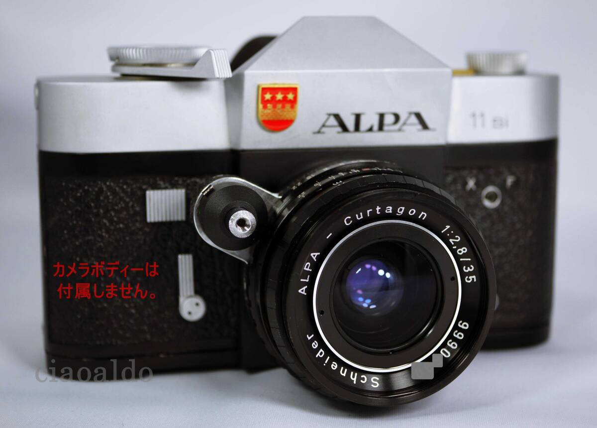 !!!未使用品・激レア!!! アルパ・クルタゴン 35mmF2.8(シュナイダー)元箱・両キャップ付 Schneider ALPA-Curtagon 1:2.8/35 BOX+CAPS拍卖