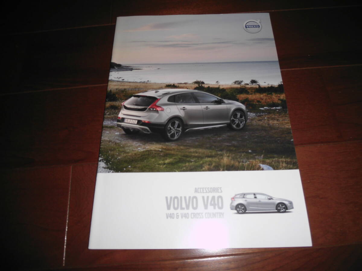 ボルボV40&V40クロスカントリー アクセサリカタログ 【カタログのみ 2016年 27ページ】ホイール/ドッグハーネス/ラジコン他掲載拍卖