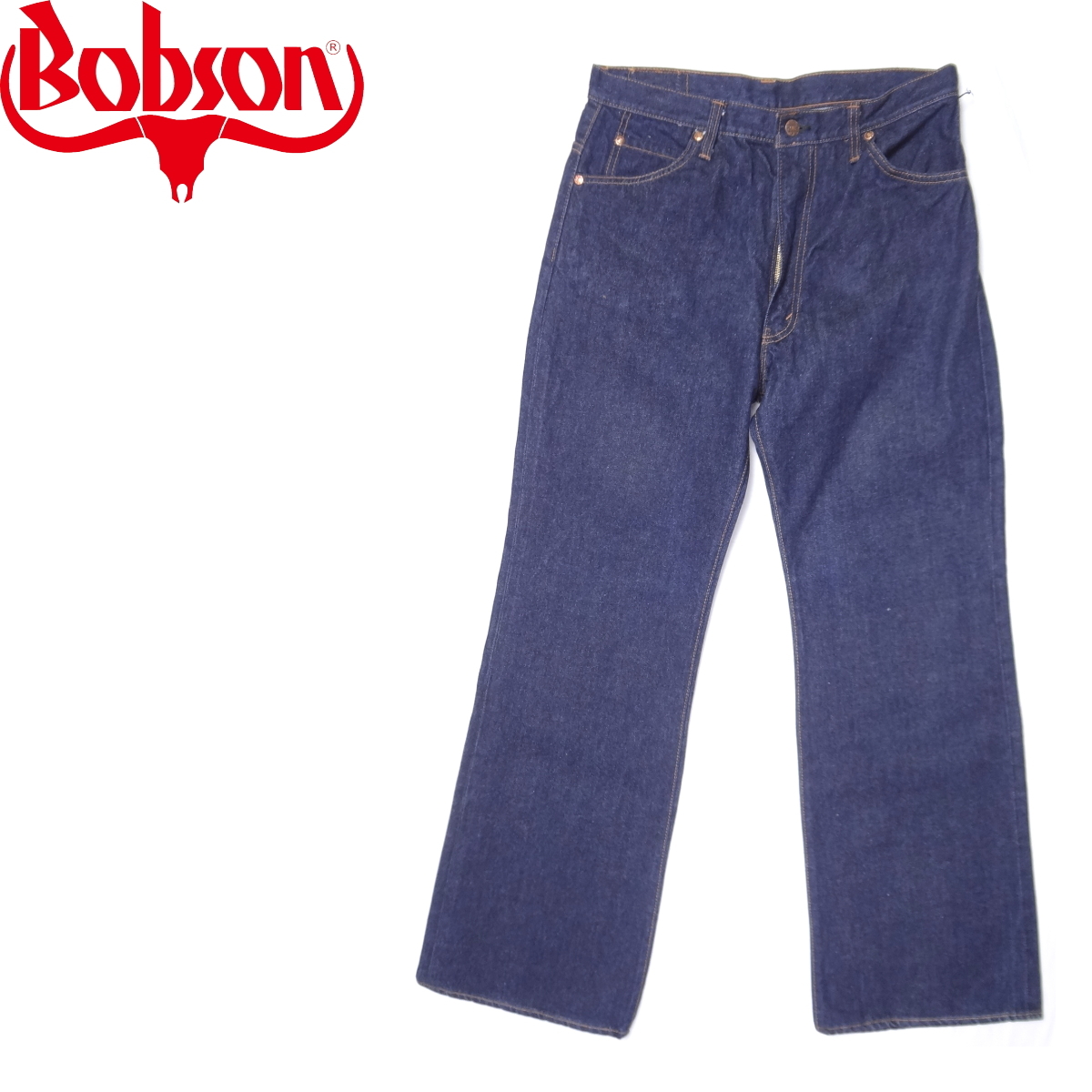 ボブソン BOBSON ワイドストレートジーンズ インディゴブルー 廃番モデル 爆買拍卖