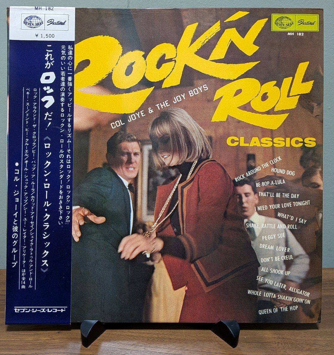 【帯付】COL JOYE & THE JOY BOYS / ROCK'N ROLL CLASSICS / 64年 SEVEN SEAS MH-182 深溝 DG ペラジャケ拍卖