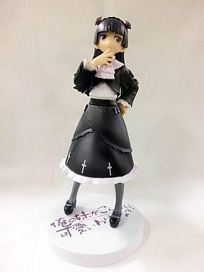 中古フィギュア 黒猫 「俺の妹がこんなに可愛いわけがない」 エクストラ白黒猫フィギュア拍卖