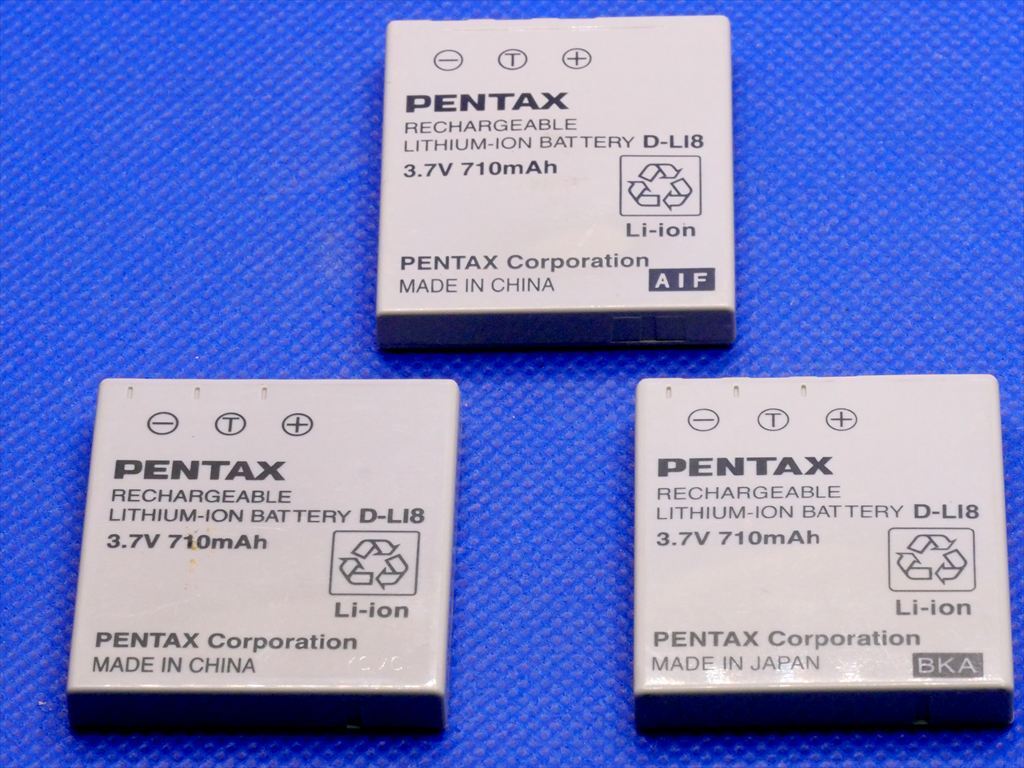 【ジャンク品】 PENTAX 純正バッテリーD-LI8 3個セット 動作未確認拍卖