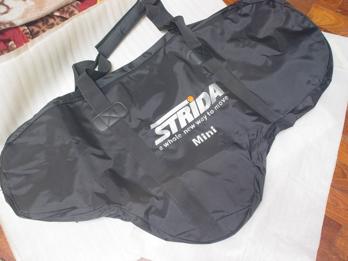 STRIDA(ストライダ)STRiDA mini 14インチ用 専用輪行拍卖
