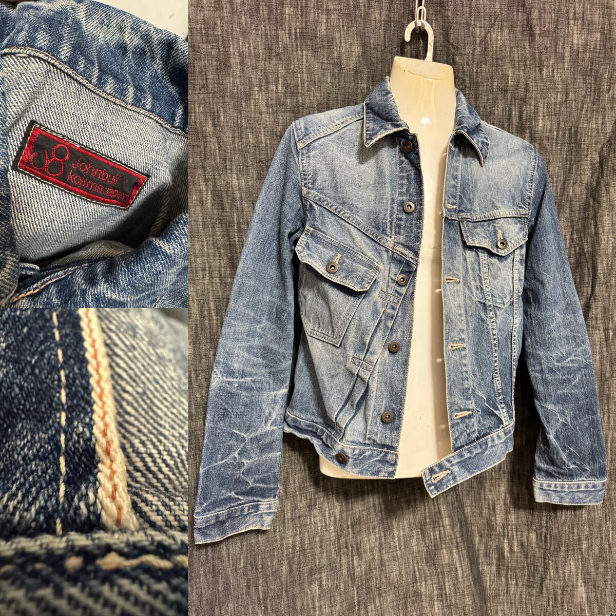 JOHNBULL セルビッチ デニムジャケット 児島デニム 岡山デニム Gジャン拍卖