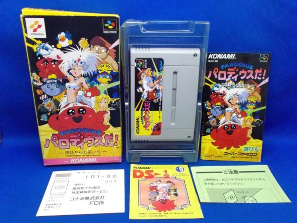 動作確認済 SFC パロディウスだ! 神話からお笑いへ KONAMI 1992年 スーパーファミコン レトロゲーム 当時物 Parodius拍卖