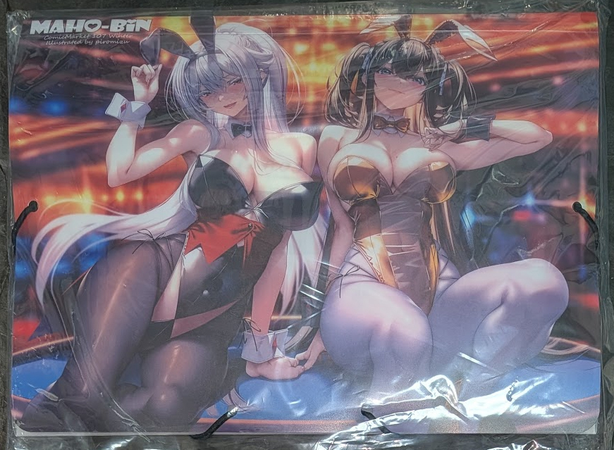 コミケ107 まほ~びん ピロ水 コミケ 新刊セット/C107 アマカノ3 はにかみ彼女拍卖