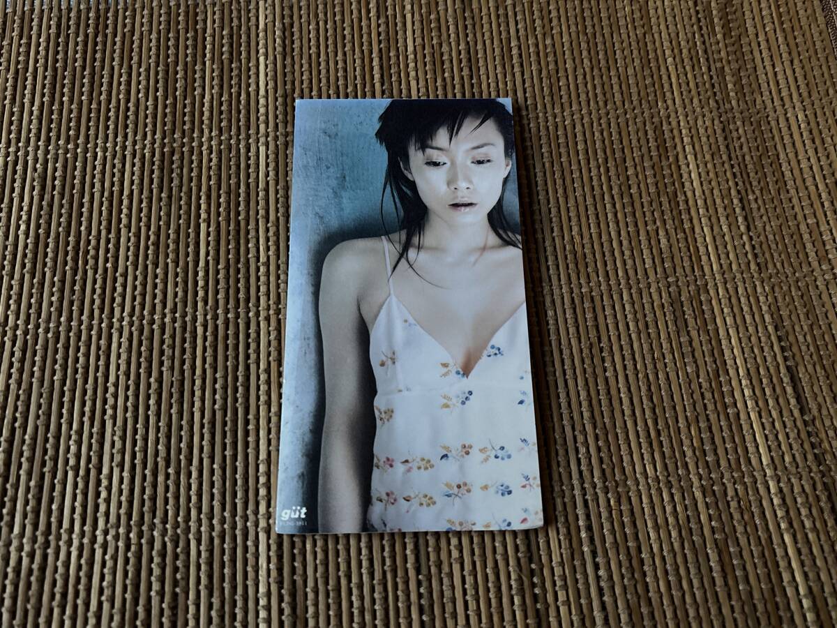8cm シングルCD 中谷美紀/天国より野蛮 坂本龍一拍卖