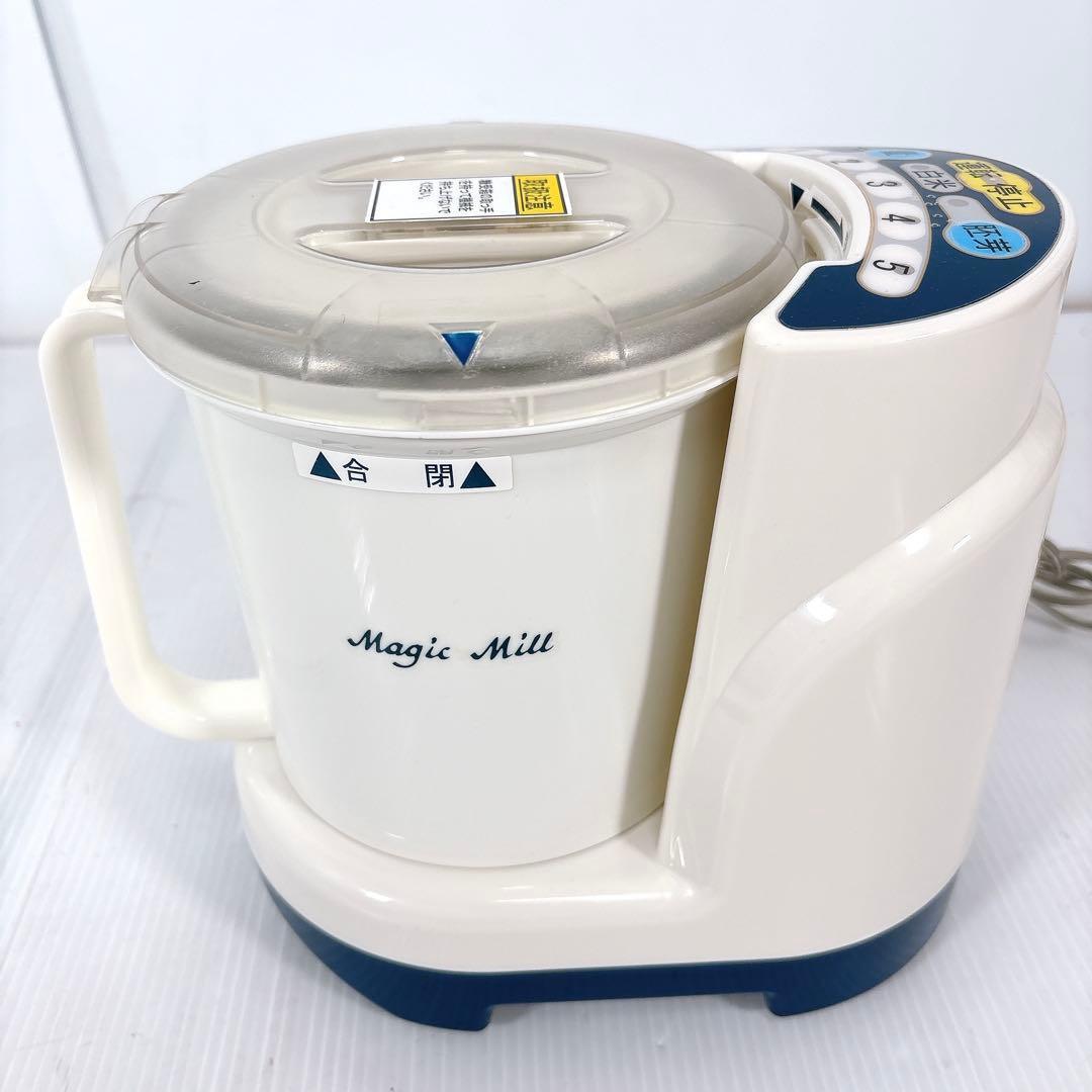 マジックミル 精米機 RSKM300 家庭用 動作品 返品保証拍卖