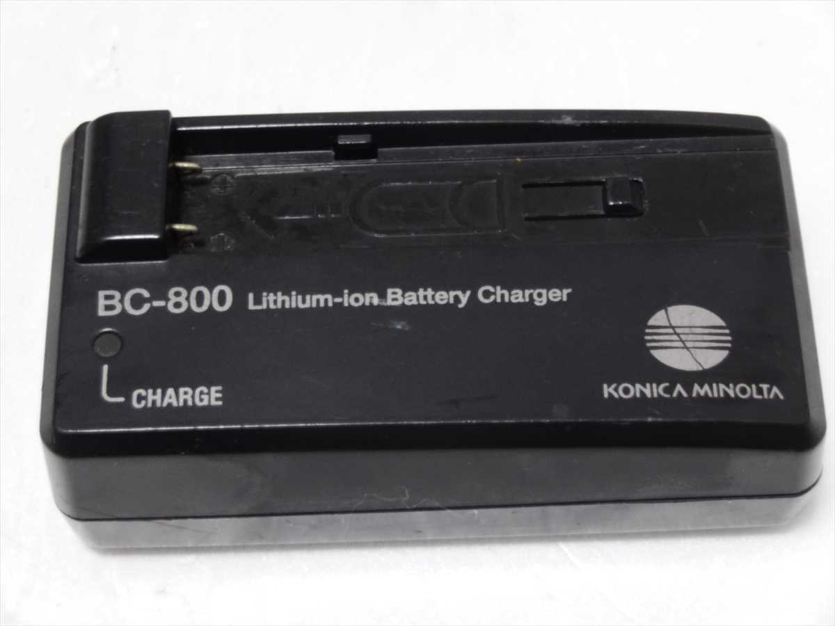 KONICA MINOLTA 純正 充電器 BC-800 コニカ ミノルタ バッテリーチャージャー NP-700 用 送料290円 jdb拍卖