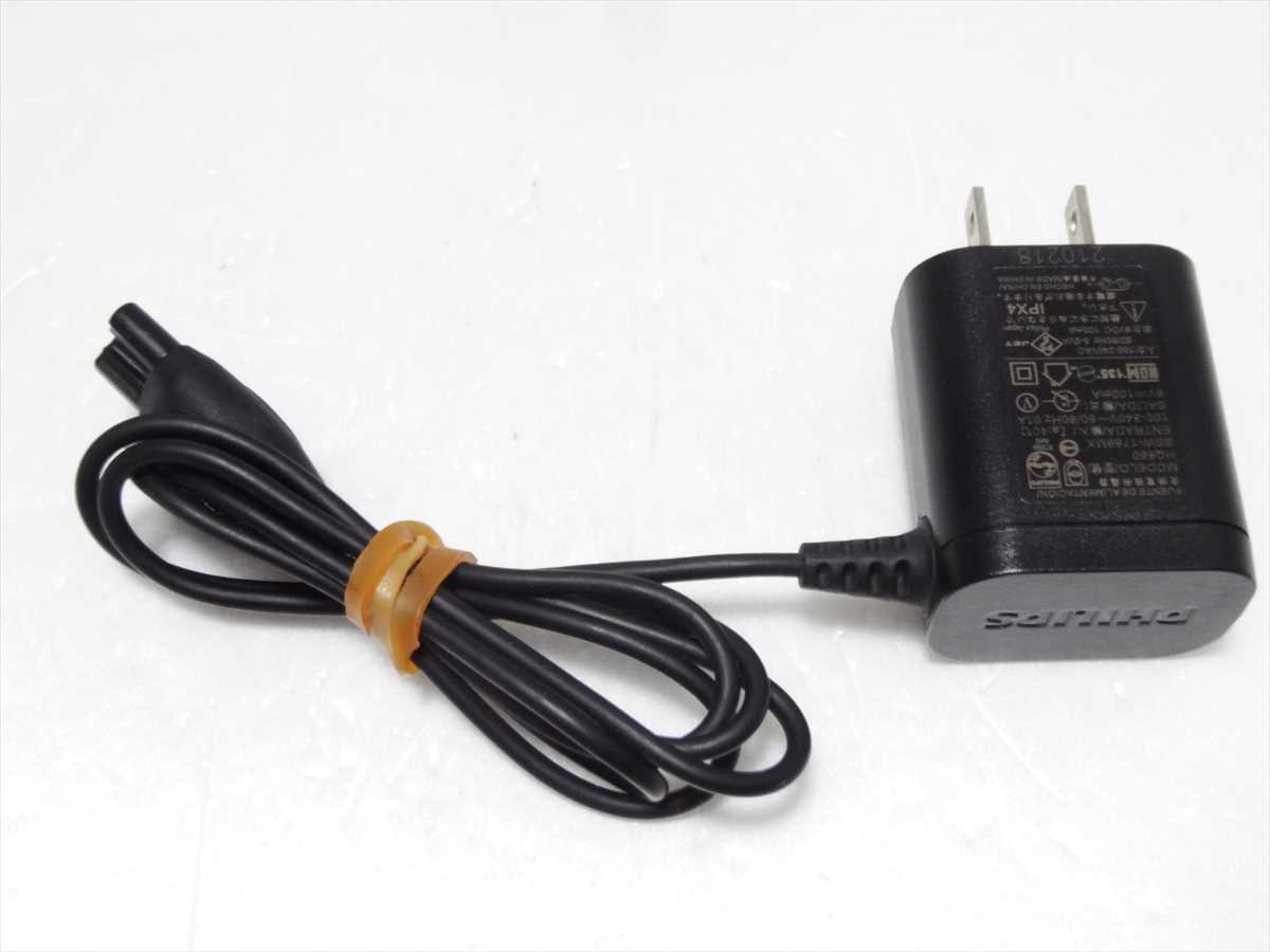 美品 PHILIPS HQ850 純正 電気シェーバー ACアダプター フィリップス 充電器 送料180円 010拍卖
