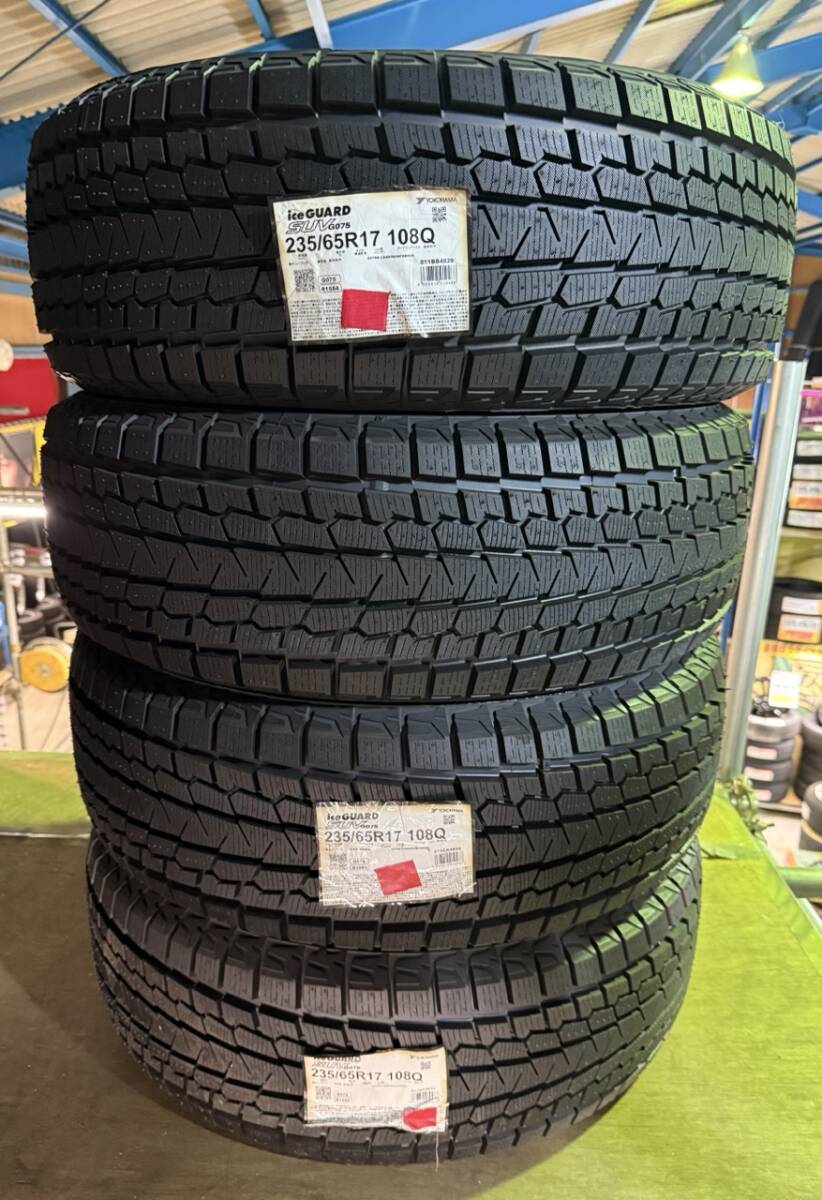 【新品タイヤ】☆アウトレット品☆ ヨコハマ アイスガードSUV G075 235/65R17 2020年製 4本セット GLC GLE トゥアレグ XC60 CR-V シエナ拍卖