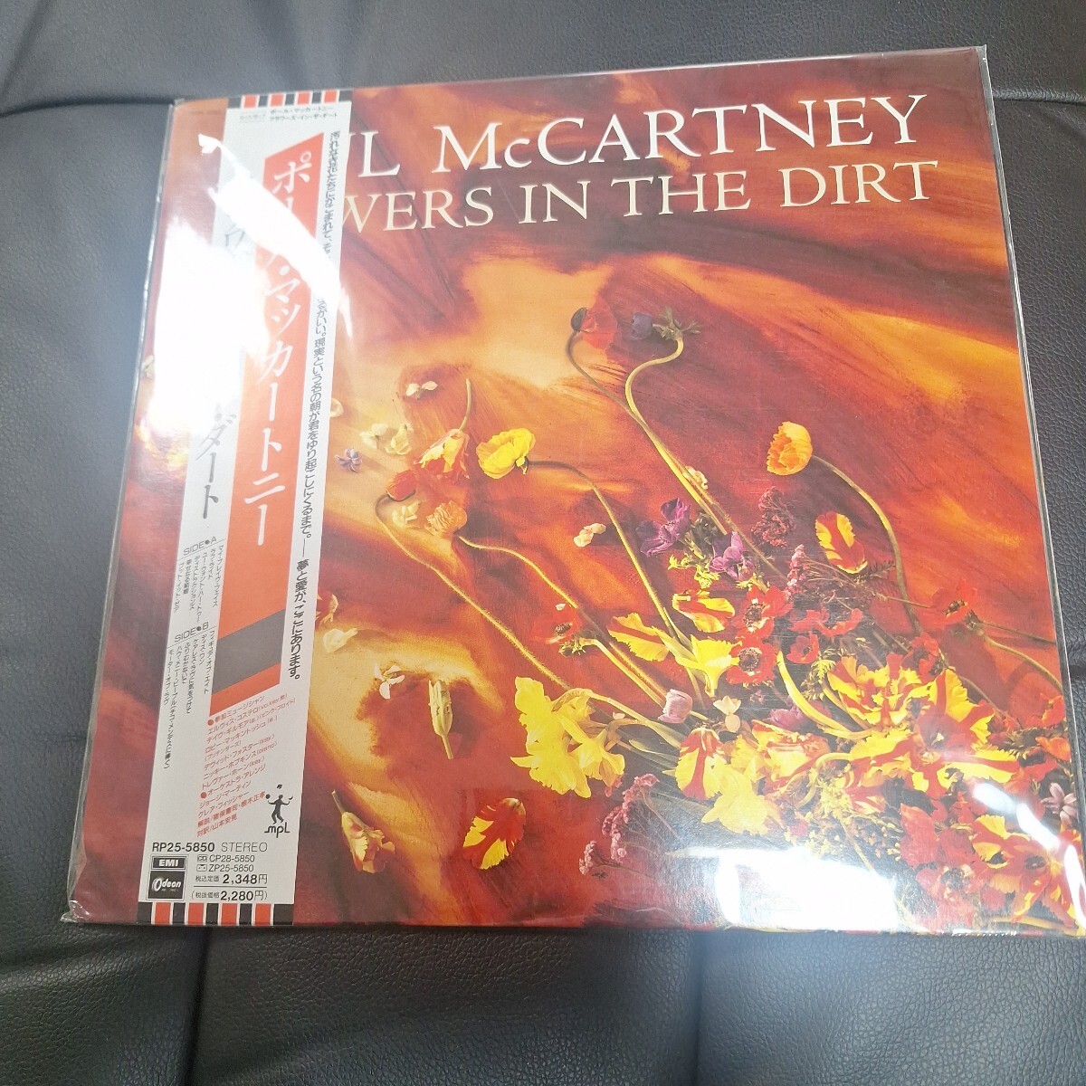 ポール・マッカートニー/FLOWERS IN THE DIRT 帯付き アナログ盤 国内盤拍卖