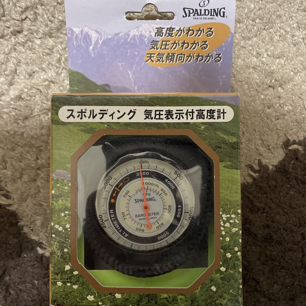 スポルディング高度計 5000m 気圧表示付き高度計 価格4,980円拍卖