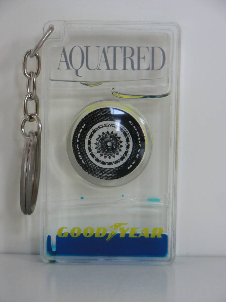 グッドイヤー アクアトレッド タイヤ オイルタイマー 液体タイマー オイル砂時計 キーホルダー おもちゃ拍卖