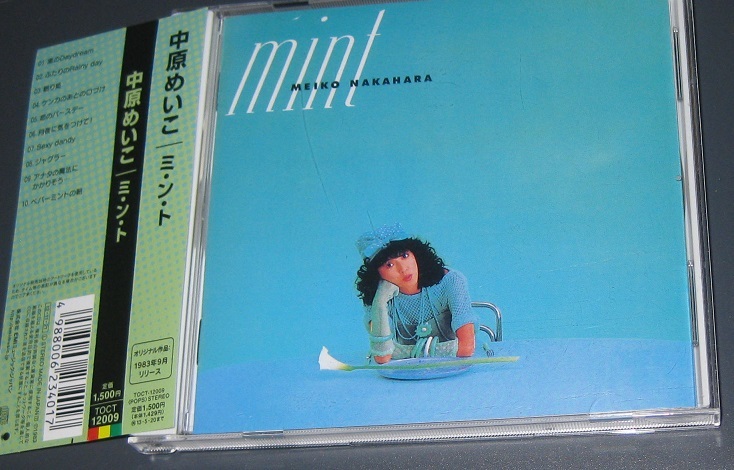 ★☆即決CD 中原めいこ 名盤「 ミ・ン・ト mint 」帯付 2012盤 80’s シティ・ポップ 80年代☆★拍卖