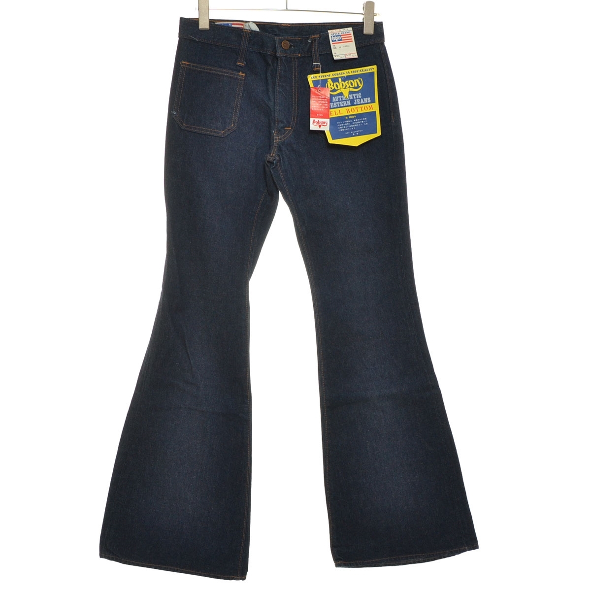 ●569028 未使用品 BOBSON ボブソン ●デニムパンツ ジーンズ ベルボトム サイズW33 ブーツカット デッドストック メンズ インディゴ拍卖