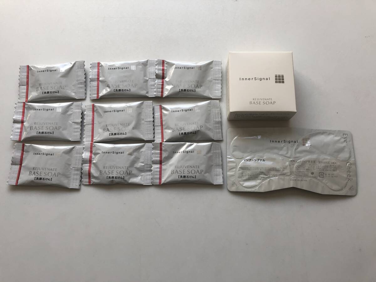 未使用/InnerSignal インナーシグナル リジュブネイトベースソープb 洗顔石けん 60g+試供品9g×9個+オマケ拍卖