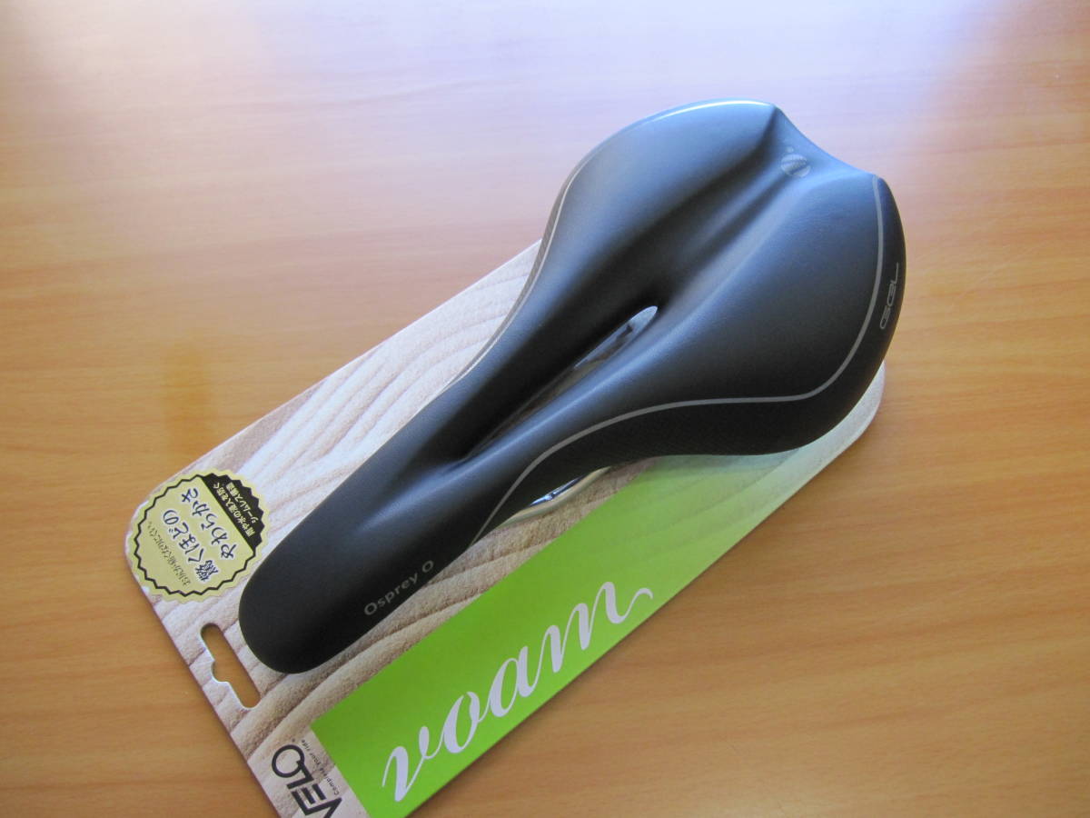 即決 お尻の痛い方にお薦め VELO ヴォームオスプレイ ゲル入り(新品)★拍卖