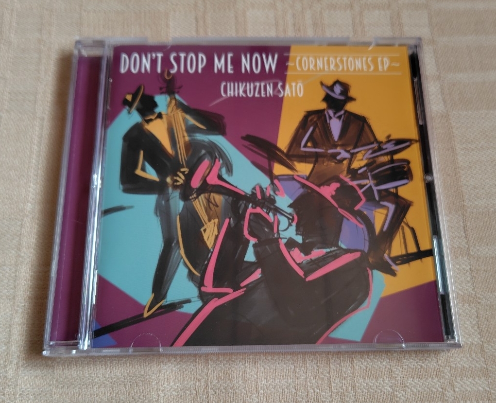 佐藤竹善「Don't Stop Me Now 〜CORNERSTONES EP〜」拍卖