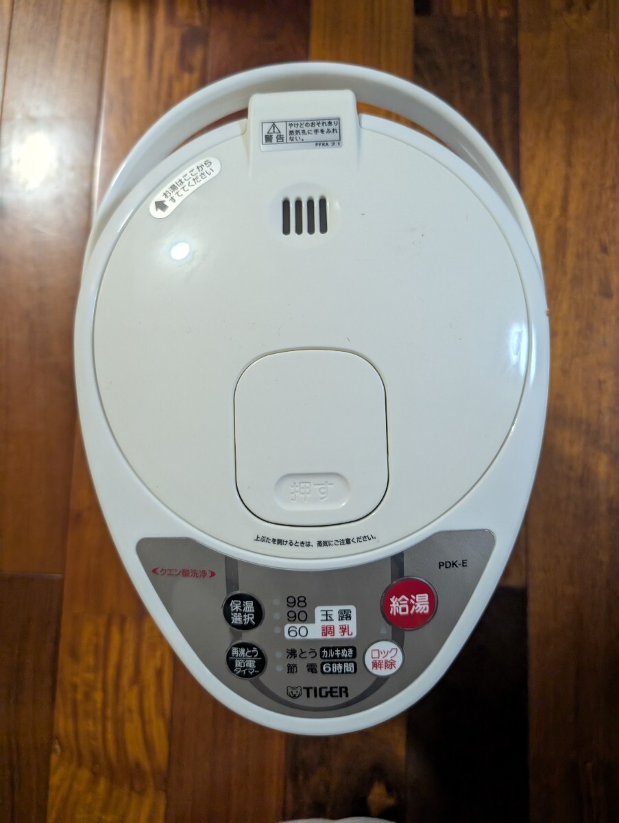 タイガー◇マイコン電動ポット◇取扱説明書付拍卖