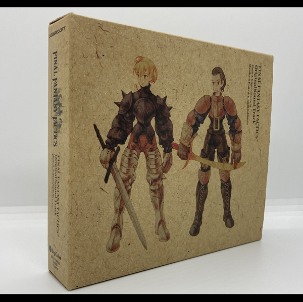 FINAL FANTASY TACTICS/ファイナルファンタジータクティクス サウンドトラック CD スクウェア サントラ 送料込み拍卖