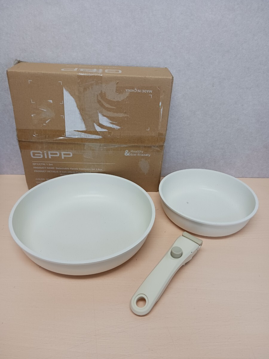 y013001k GiPP フライパン セット IH・ガス火対応 3点 焦げ付かない鍋セット 取っ手が取れる セラミックコーティング ホワイト拍卖