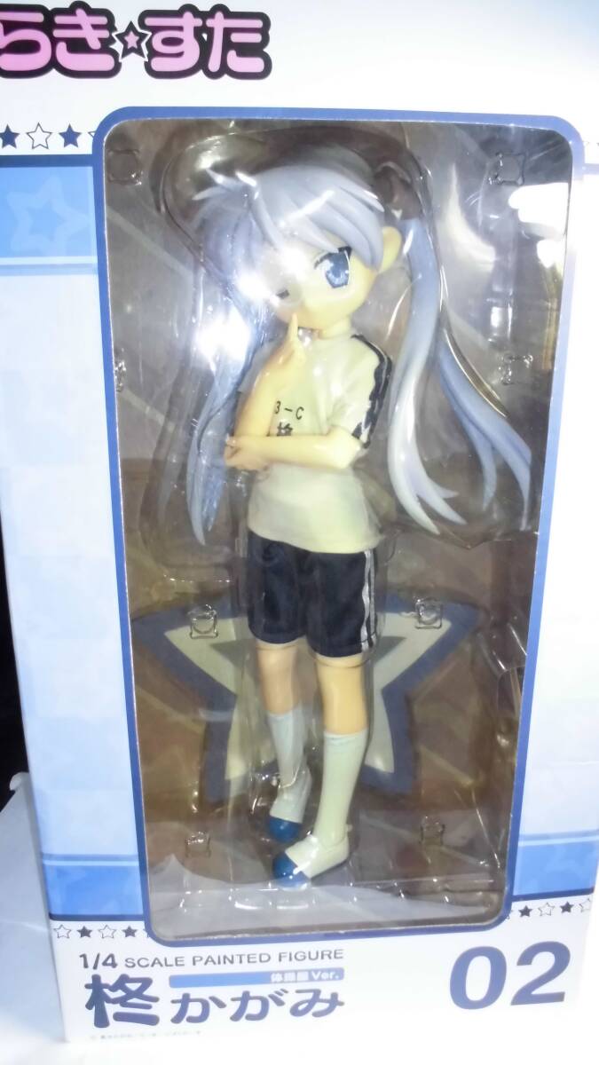 らき☆すた 柊かがみ 体操服Ver. 1/4 PVC製塗装済み完成品 フリーイング (開封品)拍卖
