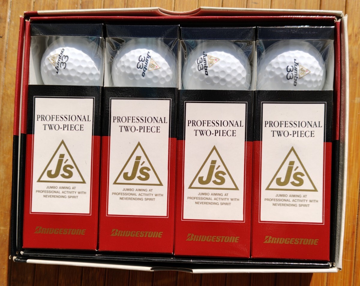 ジャンボ尾崎プロ、J's JM2ゴルフボール1ダース NO33、ブリヂストン、未使用品拍卖