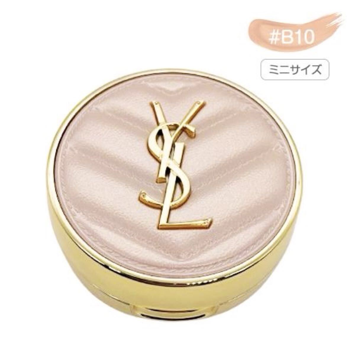 YSL ラディアントタッチグロウパクト ミニ B10 クッションファンデ ピンク拍卖