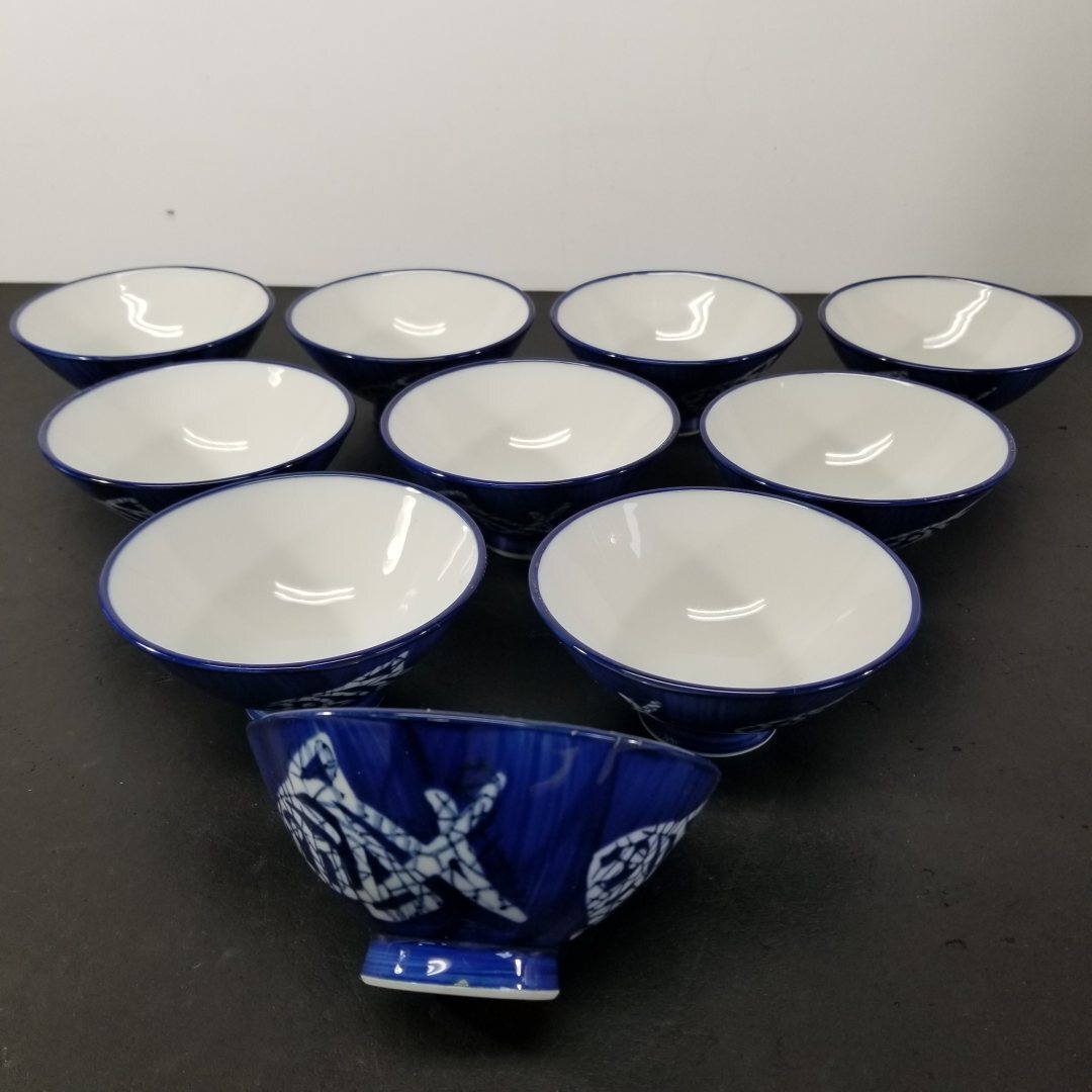 【中古美品】 ローケツ魚紋 茶碗 10客セット 飯碗 和食器 藍色 魚柄 A1180A06拍卖