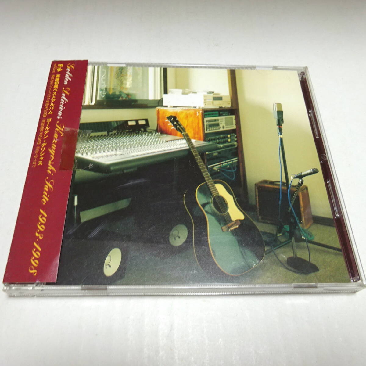 国内盤CD/帯やや難「斉藤和義 / ゴールデン・デリシャス」Golden Delicious/ベストアルバム/FHCF-2445拍卖