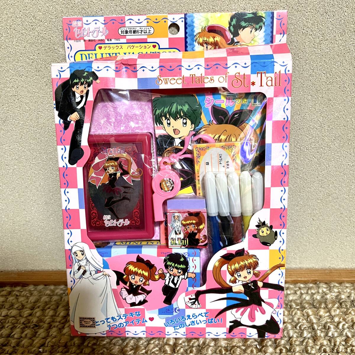 0122 美品 怪盗セイントテール デラックスバケーション 文房具セット 現状ジャンク拍卖