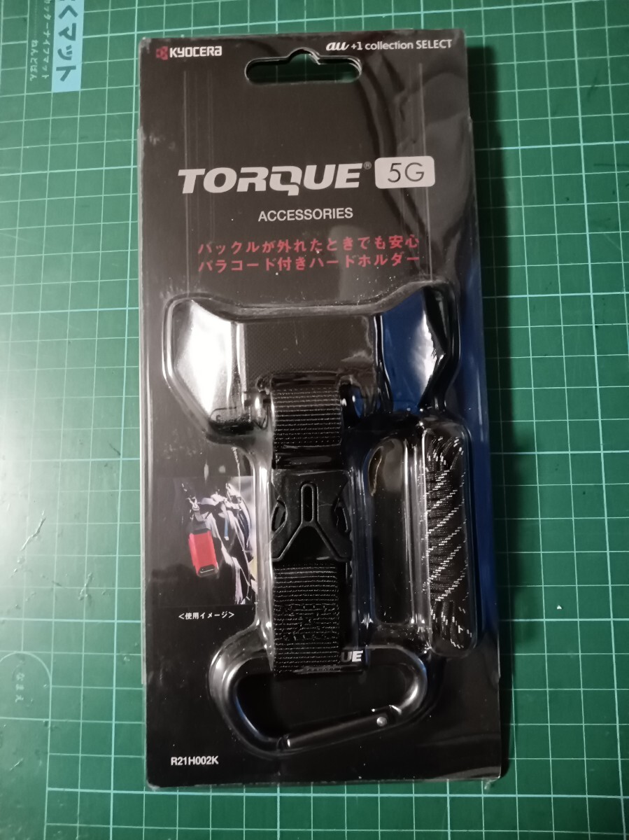 TORQUE 5G Hard Holder 黒 未使用品拍卖